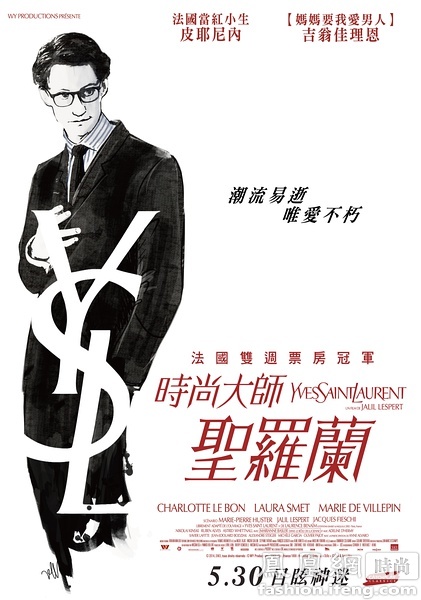 松山大学 Sociological degree